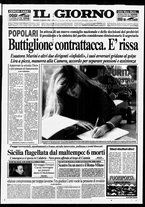 giornale/CFI0354070/1995/n. 61  del 14 marzo